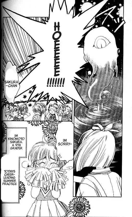 Card Captor Sakura Chapter 4 3